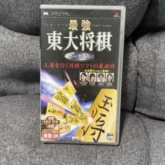 Item thumbnail for item 2e442b9d-4e9a-4db4-a94a-87d5f2232396