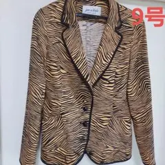 ジュン アシダ トラ柄 ジャケット タイガース風