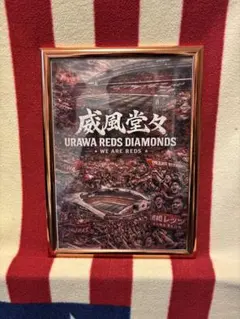 Item thumbnail for item 85213978-3fcd-4270-9a4d-677fca98817d