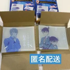 名探偵コナン　工藤新一　江戸川コナン　安室透　ガラスプレート　　一番ラボ