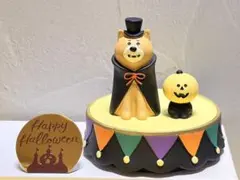 コンコンブル ハロウィンセット