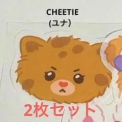 ILLIT 2nd DEARLIT CHEETIE ユナ ステッカー