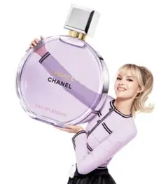 CHANEL チャンス　オースプランディド　オードゥパルファム　新品未使用