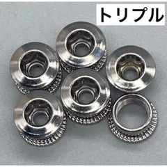 ooikita様 リクエスト 6点 まとめ商品