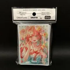 もっくん様 リクエスト 3点 まとめ商品