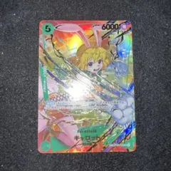 Item thumbnail for item eb9a28d9-5794-40b9-a3d5-42d65814138e