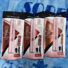 【新品未使用】MAYBELLINE SKY HIGH マスカラ 3本セット