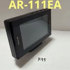 メルモちゃん様 リクエスト 2点 まとめ商品