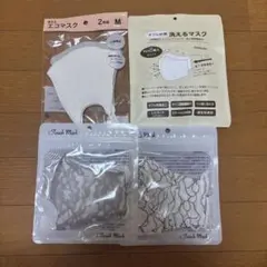 布マスク 4点セット