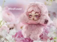 スカルパンダ 内袋未開封 Windflower
