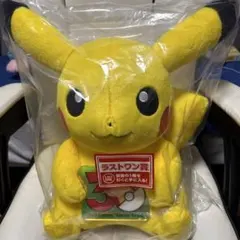 一番くじ ポケモン 30周年 ピカチュウ ラストワン ぬいぐるみ - メルカリ