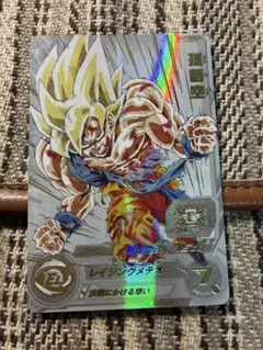 美品最安値　MM3-071 孫悟空　プレミアムur レイジング悟空