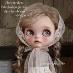 ネオブライス ヘアバンド ハンドメイド