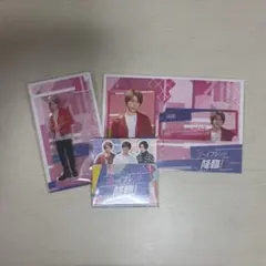 ボーイフレンド降臨 末澤誠也