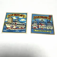 Item thumbnail for item 64ac8751-dfd3-41cf-82ba-5a69eaedad2a