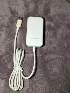SHARP USB Type-C 充電器 約1.5m