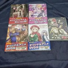 クイーンズブレイド