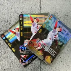 Item thumbnail for item 475ea5e5-7ac6-4a4f-9465-e37ad2b66b1c