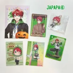 カラフルピーチじゃぱぱ まとめ売り | Mercari