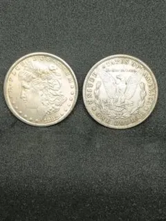 モルガンダラー セット フォーインワン モルガンダラーセット（3シェルコインセット