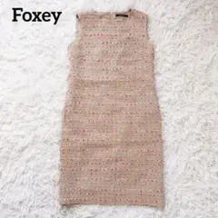 Item thumbnail for item 2524593a-37b8-4f09-9bed-0227b1da7cf2