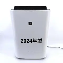 中古☆SHARP プラズマクラスター 加湿空気清浄機 KC-A50 シャープ プラズマクラスター 加湿空気清浄機 KC-A50 ホワイト - メルカリ