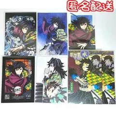 鬼滅の刃 画集 額縁 原作 継国縁壱 黒死牟 切り抜き まとめ売り - メルカリ