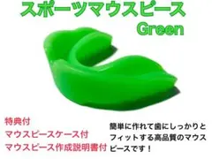 Item thumbnail for item f1c9ef69-90f7-4f51-b98b-77508af37afa