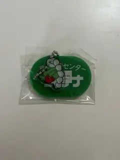 2025年最新】草加健康センターの人気アイテム - メルカリ