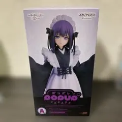 2025年最新】喜多川海夢の人気アイテム - メルカリ