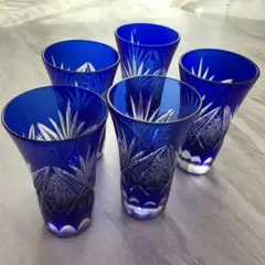 江戸切子 コバルトブルーカットグラス5個セット