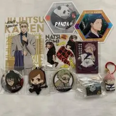 呪術廻戦 グッズ まとめ売り 釘崎野薔薇 夏油傑 両面宿儺 キーホルダー セット