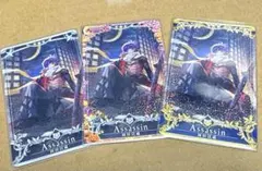 召喚再臨：グレイ 
