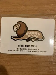 東京　TOKYO　限定非売品 HUMAN MADE マグネットカード