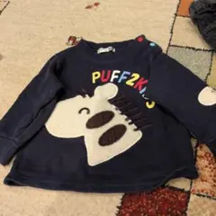 Item thumbnail for item 8af5b8e4-2537-4035-bdaa-ed8545abbc06