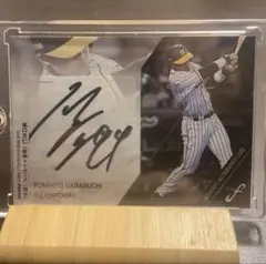 阪神タイガース　原口文仁　直筆サイン入りユニフォーム Yahoo!オークション - 阪神タイガース 原口文仁 直筆サイン入り