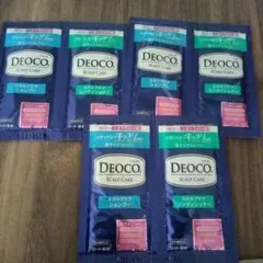 DEOCO スカルプケア サンプルパック試供品 6個セットのサムネイル
