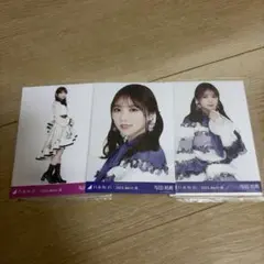 同梱150円引》元乃木坂46【与田祐希】生写真3枚セット - メルカリ