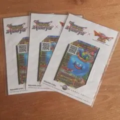 Item thumbnail for item d219f5dc-b9ba-4267-ab3b-0b96af98a982