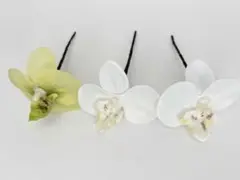 アーティフィシャルフラワー 髪飾り ハンドメイド 胡蝶蘭 ヘッドパーツ 和服 袴