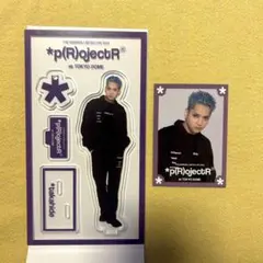 鈴木昂秀　アクスタ　フォトカ