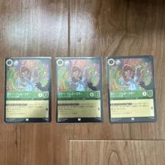 ボビー・ジムルースキー 4枚セット foil1枚 ロルカナ - メルカリ