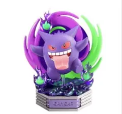 ポケットモンスター　リーメント ネオンパーティー ゲンガー