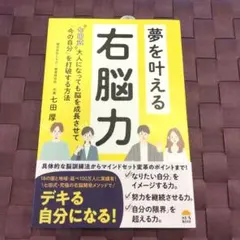 Item thumbnail for item ce639e7e-ef51-401a-8f2e-f586c4c39235