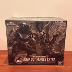 ヒロアカ 応募者全員サービス 『ジャンプGIGA』 フィギュア 黒デク 爆