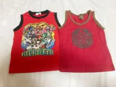 【100㎝】タンクトップ 2着 まとめ売り