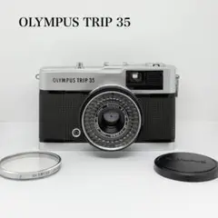 ＊完動品　OLYMPUS TRIP 35 コンパクトフィルムカメラ Amazon | Olympus Trip 35 / OLYMPUS TRIP35 | コンパクト 通販