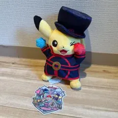 2026年最新】wcs2022ピカチュウぬいぐるみの人気アイテム - メルカリ