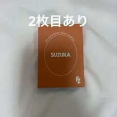 鎮西寿々歌　スペシャルトレカセット(おまけ付き)