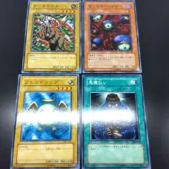 Item thumbnail for item 995ee31b-8790-40ff-bdd4-15258861d58e